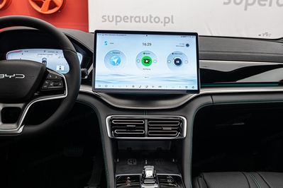 BYD Seal U DM-i 1.5 Comfort