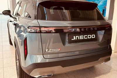 Jaecoo 7 Exclusive DHT 1.5 T-GDI HEV
