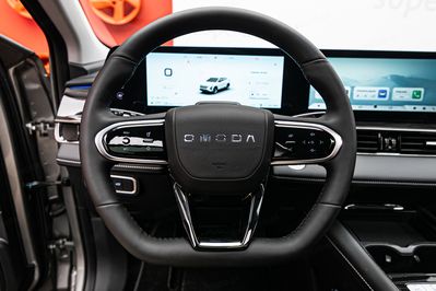 Omoda 5 1.5 T-GDI Hybrid Premium DHT