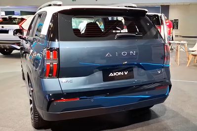 Gac AION V Luxury
