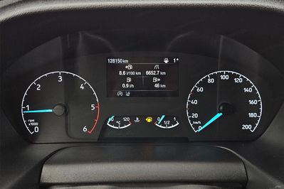 Ford Transit Custom L2H2 Zabudowa Warsztatowa