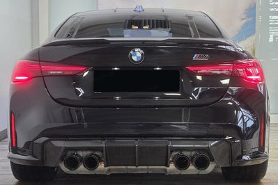 BMW Seria 4 M4 Competition M xDrive