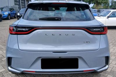 Lexus LBX Elegant 1.5 Hybrid