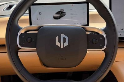 Leapmotor C10 Design 1.5 Hybrid