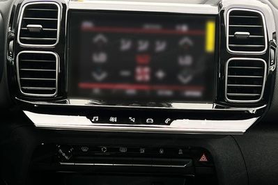 Citroen C5 Aircross MAX 1.5 BlueHDi EAT8