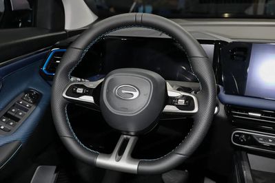 Gac Emzoom Luxury 1.5T DCT