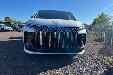 Forthing U-Tour V9 / V-Tour 1.5 HEV E-CVT