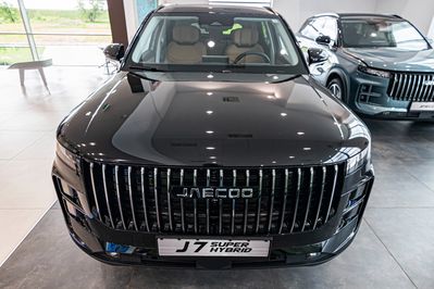 Jaecoo 7 1.5 T-GDI Super Hybrid Exclusive DHT