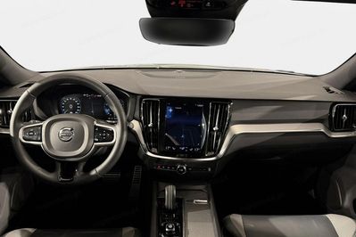 Volvo V60 B4 B R-Design aut