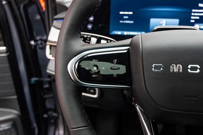 Omoda 5 Premium DCT 1.6 T-GDI