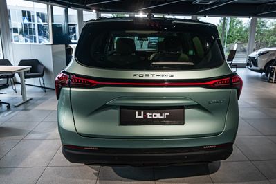 Forthing U-Tour 1.5 DVVT GDI HEV E-CVT