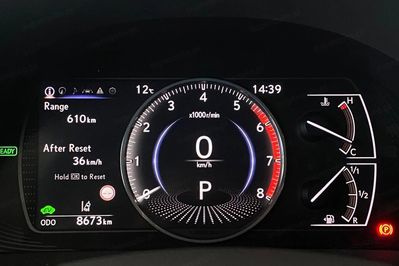 Lexus ES 300h Business Edition