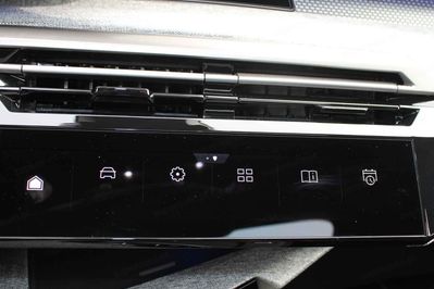 Peugeot 5008 GT Exclusive S&S e-DCS6 1.2 PureTech mHEV