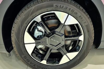 Gac AION UT EV Premium