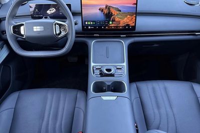 Geely Starray EM-i 1.5 PHEV Max