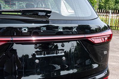 DFSK FX 600 Prestige 1.5 T-GDI aut