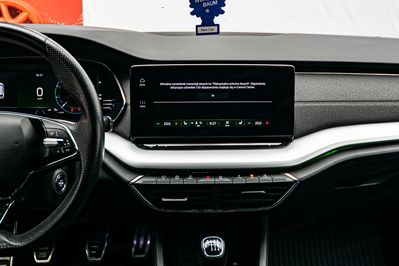 Skoda Octavia 1.5 TSI