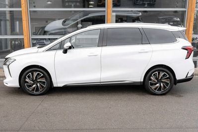 Forthing U-Tour 1.5 DVVT GDI DCT