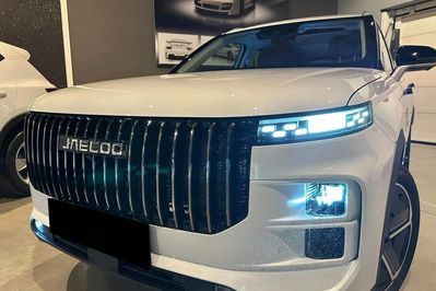Jaecoo 7 1.5 T-GDI Super Hybrid Exclusive DHT