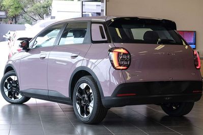 Gac AION UT EV Luxury