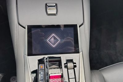 DS DS4 1.2 Puretech Rivoli
