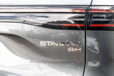 Geely Starray EM-i 1.5 PHEV Max