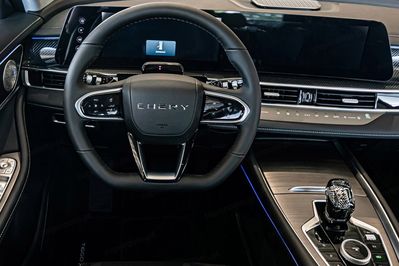 Chery Tiggo 7 Comfort 1.5 T-GDI Super Hybrid DHT