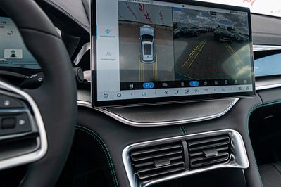 BYD Seal U DM-i 1.5 Comfort