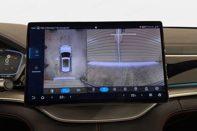 BYD Seal U DM-i 1.5