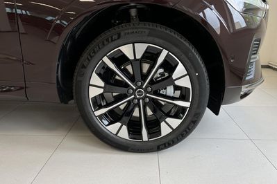 Volvo XC60 B5 AWD Ultra Bright