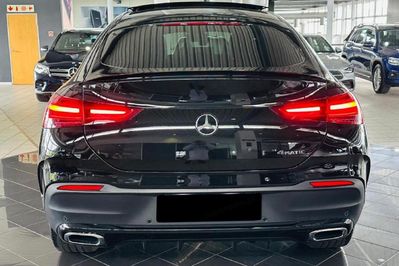 Mercedes GLE Coupe 300 d 4-Matic AMG Line