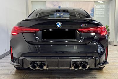 BMW Seria 4 Coupe M4 Competition M xDrive