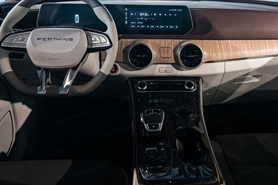 Forthing U-Tour 1.5 DVVT GDI DCT