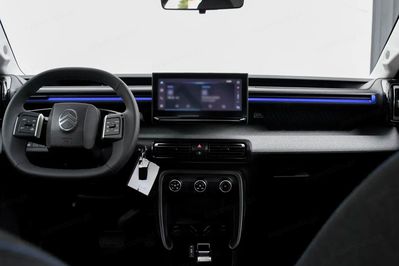 Citroen C3 Plus 1.2 mHEV