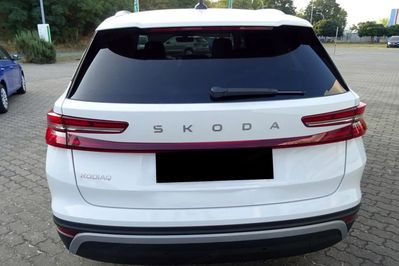 Skoda Kodiaq Edition 130 2.0 TDI DSG 4x4