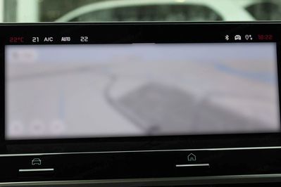 Citroen C4 Collection eDCT6 1.2 mHEV