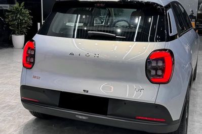 Gac AION UT EV Premium