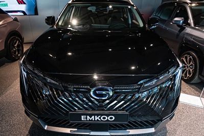 Gac Emkoo Luxury 2.0 HEV