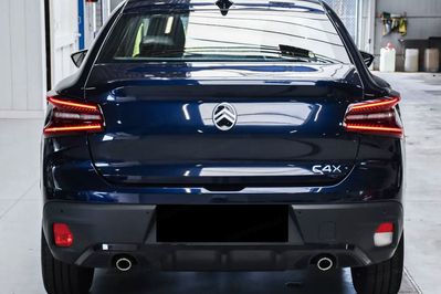 Citroen C4 X Plus eDCT6 1.2 mHEV