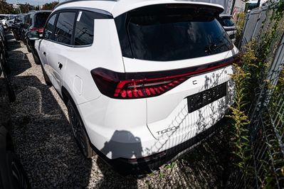 Chery Tiggo 8 Comfort 1.6 T-GDI DCT