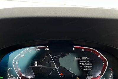 BMW Seria 5 Touring 520d xDrive