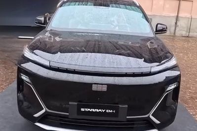 Geely Starray EM-i 1.5 PHEV Max