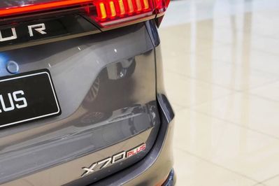 Jetour X70 Plus 1.6T DCT