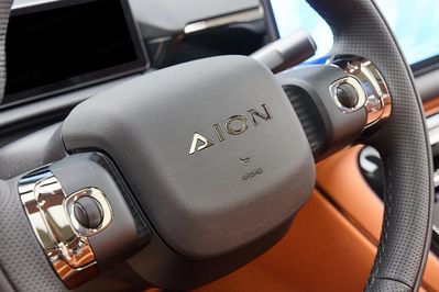 Gac AION V Luxury