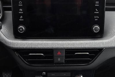 Skoda Kamiq Edition 130 1.5 TSI