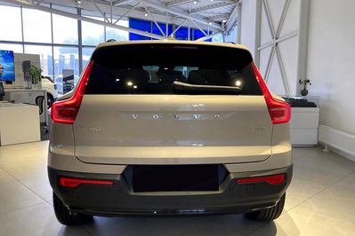 Volvo XC40 B4 Plus Dark