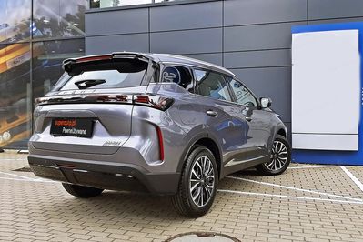 Chery Tiggo 7 1.5 t-Gdi Super Hybrid Comfort Dht