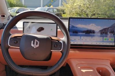 Leapmotor C10 Design 1.5 Hybrid