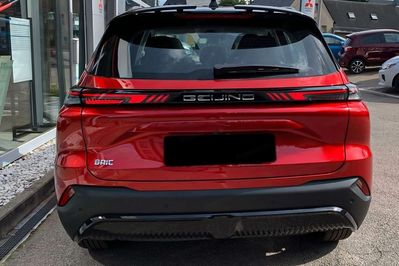 Baic Beijing 5 Luxury DCT 1.5T