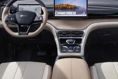 BYD Sealion 5 DM-i 1.5 Design